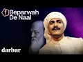 Lagu Man Atkeya Beparwah De Naal | Kalaam | Shah Hussain | Zeeshan Ali