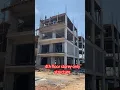 Download Lagu 4th floor storey building only structure |building| |construction| |civilengineer| #construction