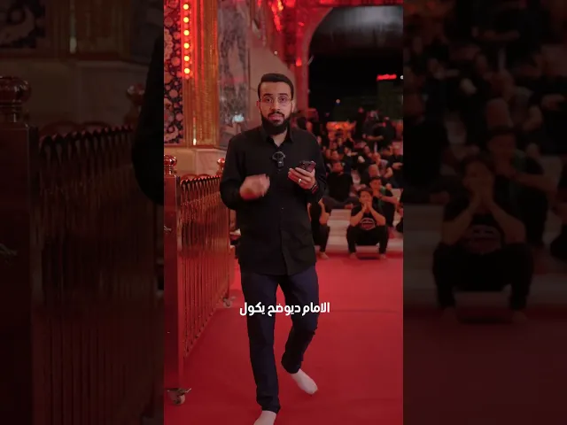 ⁣حُسيننانبكيهِ كما بكاهُ جدهُ المصطفى(ص)وملائكة السماء … فحي على البكاء#وفاء_للحسين