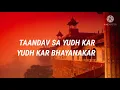 Download Lagu Ghamand Kar Song Lyrics | Tanhaji The Unsung Warrior