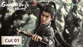 VIETSUB | Giang Hồ Dạ Vũ Thập Niên Đăng | Cut Tập 01 | Chu Dực Nhiên, Bao Thượng Ân | We TV