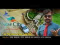 Download Lagu New City | Nowshera | Kaka Sahib Road | Advertisement