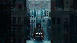 خايف من ايه مش اول مرة دي تتقتل 