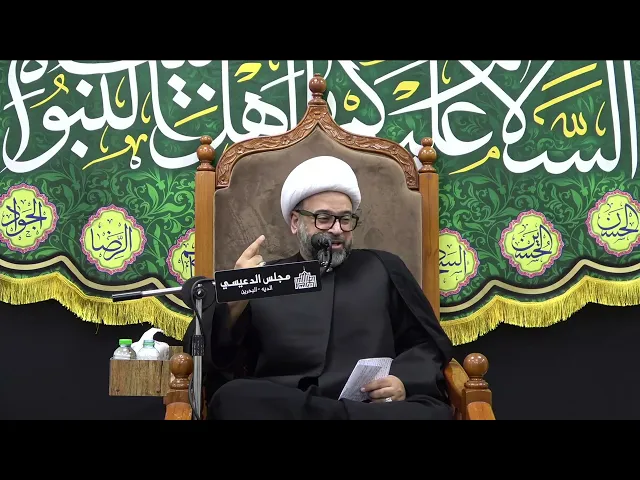 ⁣الإلحاح في الدعاء وما سبب تأخر أستجابة الدعاء ؟ - الشيخ ياسين الجمري - مجلس الدعيسي