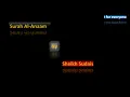 Download Lagu Surah Al-Anaam by Sheikh Sudais with Arabic Text (HD) (6)