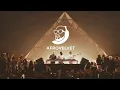 LET ME BE - The Second Voice (Afro House Remix)