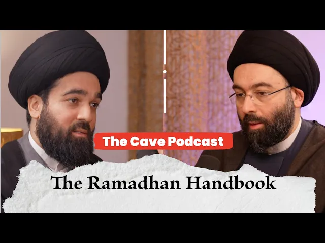 ⁣How to Benefit from Ramadhan - The Cave Podcast - Episode 01