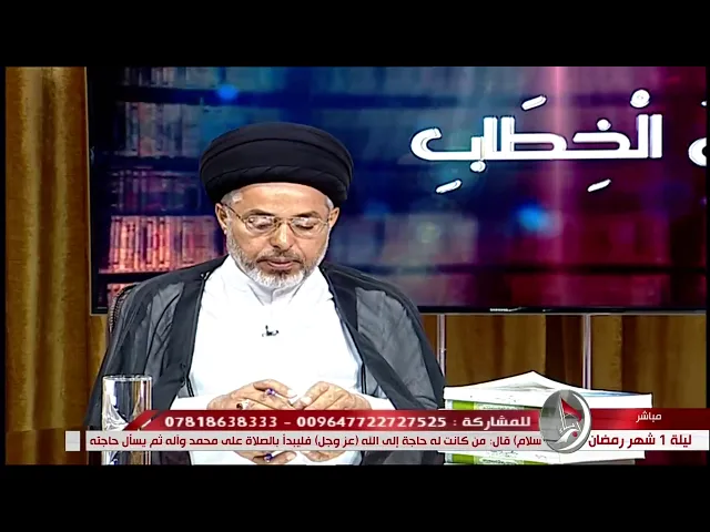 السيد خضير المدني _ فصل الخطاب 24 \ 4 \ 2020