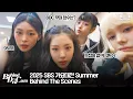 Download Lagu BDCam : 2025 SBS 가요대전 Summer Behind The Scenes