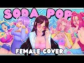 Download Lagu Soda Pop - SAJA BOYS ( Female Cover ) [ KPop Demon Hunters ] [ANIMATED SONG]