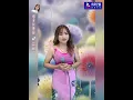 Download Lagu 错误的停留-莉莉Lily Soh
