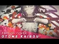 Download Lagu Otome Kaibou (English Cover)【JubyPhonic】乙女解剖