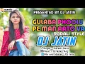 Download Lagu RODALI GULABA PHOOLU PE MAN AATO VA | DJ JATIN | NARESH GAVIT | DJ ANKIT ARG