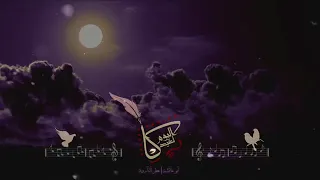 نشيد اليوم كالعيد  نشيد اليوم كالعيد