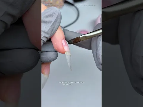 коррекция на гелевых типсах и 3D дизайн
