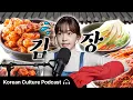 김장 다녀왔어요 🥬🌶️ (Kimjang \u0026 Kimchi) | Didi's Korean Culture Podcast