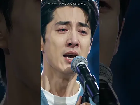 #歌詞句句入心 #唱出多少人的心聲 #我的金曲專治不服 #天籟之音 #好聽的聲音