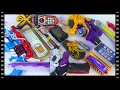 Download Lagu スーパー戦隊司令官変身アイテム 2003年から2020 Super Sentai Commander Henshin Items 2003 - 2020