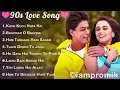 Download Lagu 90’S Love Hindi Songs🌺🌺90’S Hit Songs 💘 Udit Narayan, Alka Yagnik, Kumar Sanu, Lata Mangeshkar