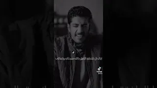 كلام يريح القلب استمع واستمتع 