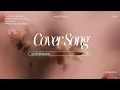 Download Lagu Ae Dil Hai Mushkil Title Track - Ranbir, Anushka, Aishwarya | Arijit Singh| Pritam | AJ Cover |