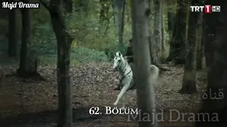 قيامة أرطغرل مع موسيقى الخوالي نصار 