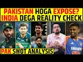 Download Lagu PAKISTAN HOGA EXPOSE? | INDIA DEGA REALITY CHECK! | PAKISTAN SWOT ANALYSIS #indvspak #swotanalysis