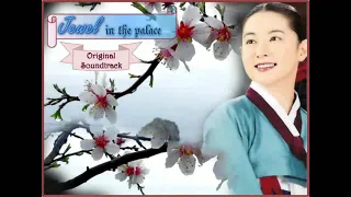 Download Ha mang yun Jewel in  the  place (Original Soundtrack) MP3