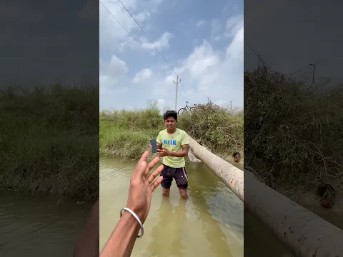 Magic ✨ nahi hua to bhai ne apna mobile pani me fenk diya #shortvideo #shorts #viralvideo #viral