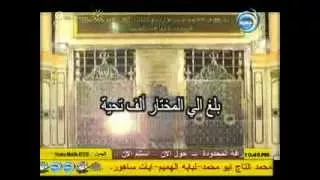 مديح رائعة الشيخ السمانى أحمد عالم ياراحلين الى منى YouTube  مديح رائعة الشيخ السمانى أحمد عالم ياراحلين الى منى YouTube