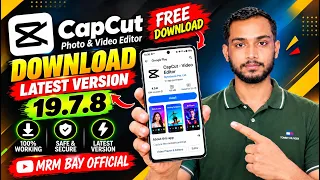 কিভাবে Cap Cut ডাউনলোড করবেন Free তে🔥|How to download Cap Cut for free Bangla Tutorial 2026📈