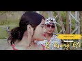 KI KSANGKTI//OFFICIAL MUSIC VIDEO#khasi new song @kyntiewpara @skg-e7y #pleasesubscribe 