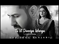Lagu Tu vi Duniya wangu || latest song Punjabi 2026  || emotional heart touching 💔 SSP LADDI SAAB||
