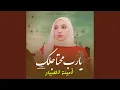 Download Lagu Yarab Mehtaglak