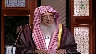 حكم جماع الزوجة بعد العقد وقبل حفل الزفاف د عبدالرحمن بن علي العسكر 