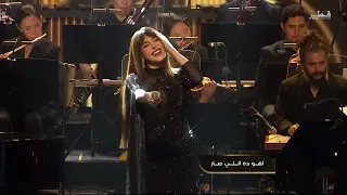                                  عبير نعمة   أهو ده اللي صار                 دندنها
