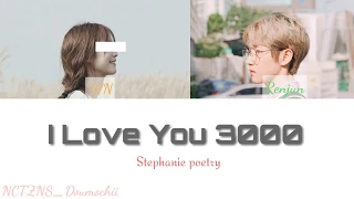 NCT Renjun Lokal (Local) - I Love you 3000, stephanie poetry