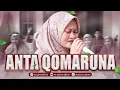 Download Lagu ANTA QOMARUNA VOC. LULUK AZ ZAHRA AS SUFYANI LIVE RESEPSI ALEQ DAN YENI TENGGULUN SOLOKURO LAMONGAN