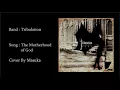 【TRIBULATION】[ The Motherhood Of God ] cover by Masuka | LESSON | GUITAR TAB