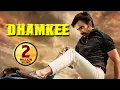 Lagu Dhamkee Full Movie Dubbed In Hindi | Ravi Teja, Anushka Shetty