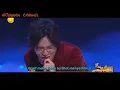 Download Lagu JOKER XUE - YAN YUAN