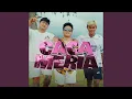 Lagu CACA MERIA