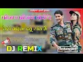 Download Lagu Foujan Foujan Gori Re Teri Karwa Dyu Gaav Me 4D Brazil Bass Remix Fouji Foujan 2 DjRemix 2024
