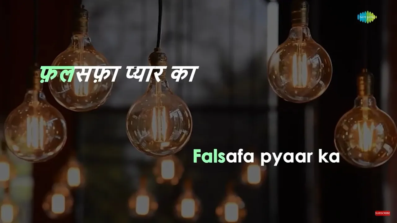 Falsafa Pyar Ka Tum Kya Jano | Karaoke Song with Lyrics | Duniya | Mohammed Rafi