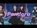 Download Lagu Mave - ‘Pandora' lyrics | imaginaton queen