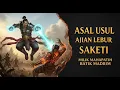 Download Lagu TERUNGKAP! ASAL USUL AJIAN LEBUR SAKETI MILIK BATIK MADRIM PATIH MALWAPATI YANG MELEGENDA