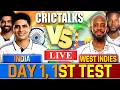 Download Lagu 🔴 IND vs WI Live Match Today, 1st Test Day 1 India vs West Indies, Live Cricket Match Commentary