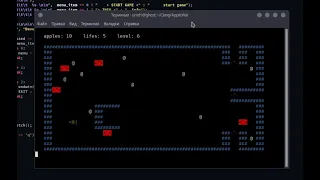 Simple Shooter ASCII Game Linux