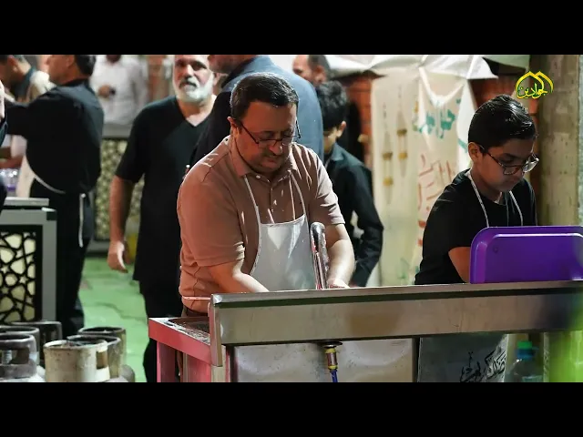 ⁣لا شيء يضاهي خدمة أهل البيت عليهم السلام فلا تحرمهم يا الله من هذهِ النعمة