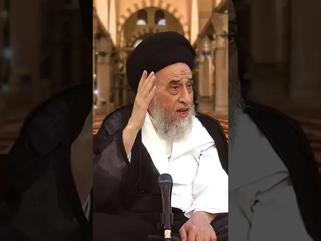 ⁣هل للأم أو العم ولاية بالأساس على الأطفال؟ - السيد صباح شبر #السيد_صباح_شبر #الفقه #مسائل